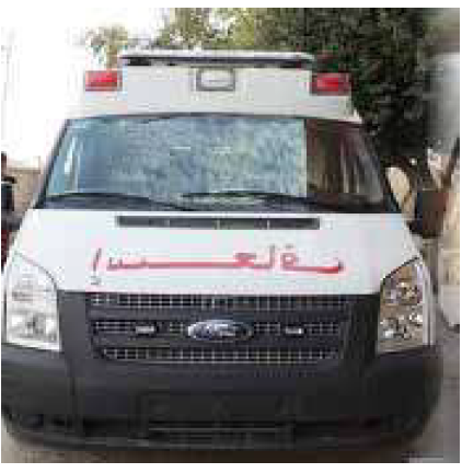 سبب كتابة كلمة (إسعاف) بشكلٍ مقلوبٍ على مقدمة سيارات الإسعاف سبب كتابة كلمة (إسعاف) بشكلٍ مقلوبٍ على مقدمة سيارات الإسعاف